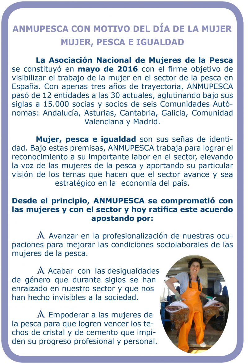 Comunicado2019(2)